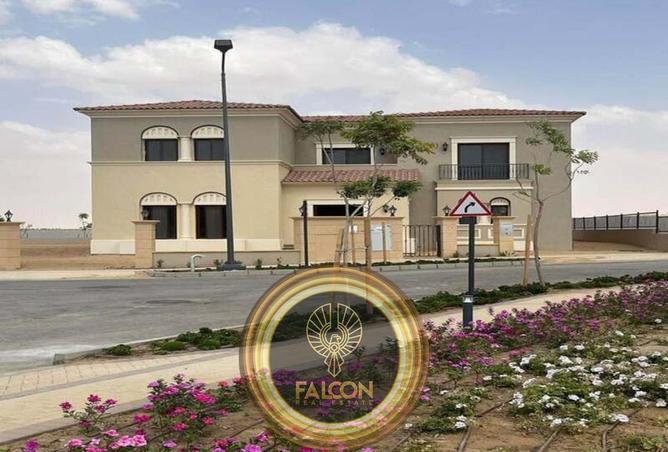 65663073 - Property Image 2