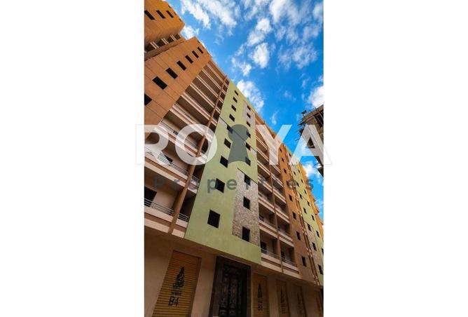 89897372 - Property Image 2