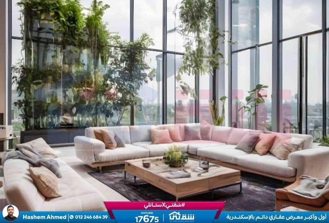 8612782 - صورة العقار 2