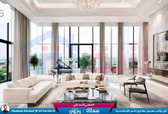 8612782 - صورة العقار 3