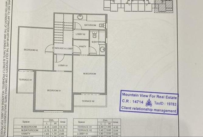 70092407 - Property Image 2