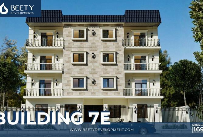 85599729 - Property Main Image