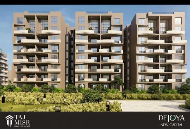 61694598 - الصورة الرئيسية للعقار