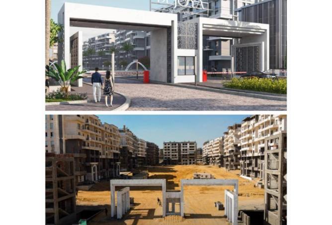 61694598 - صورة العقار 2