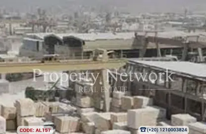 مصنع - استوديو - 2 حمامات للبيع في طريق شق الثعبان - حي طرة - القاهرة