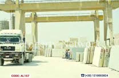 مصنع - استوديو - 2 حمامات للبيع في طريق شق الثعبان - حي طرة - القاهرة