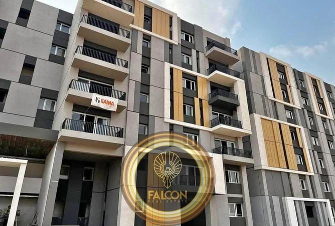 8606936 - Property Image 3