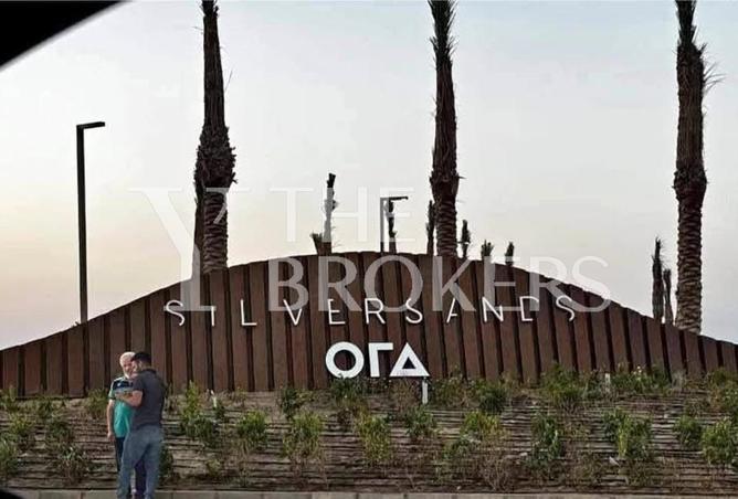 55749913 - صورة العقار 3