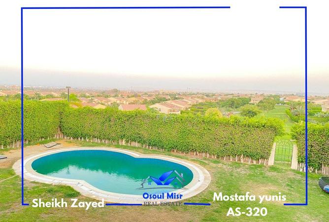 63131519 - صورة العقار 3