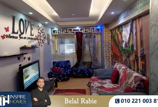 8585072 - صورة العقار 3