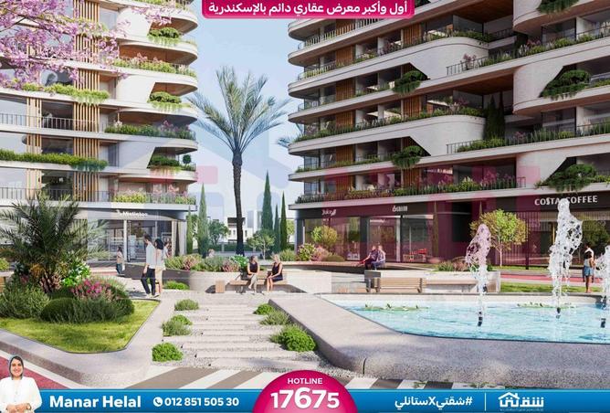 8608339 - صورة العقار 2