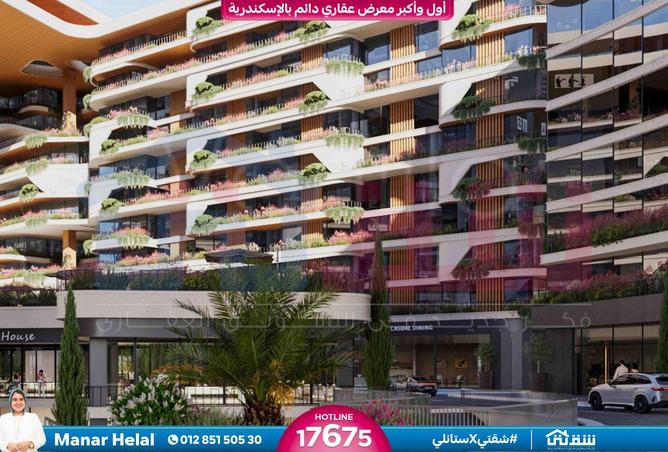 8608339 - الصورة الرئيسية للعقار