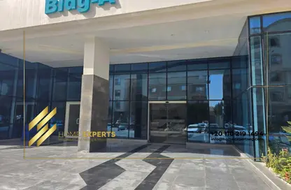 عيادة - غرفة نوم - 1 حمام للبيع في مجمع أوزون الطبي - النرجس - مدينة القاهرة الجديدة - القاهرة