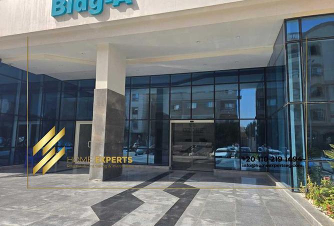 65163104 - الصورة الرئيسية للعقار