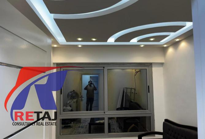 8499797 - Property Main Image