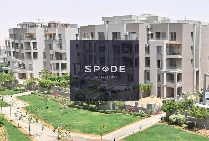 8510114 - صورة العقار 3