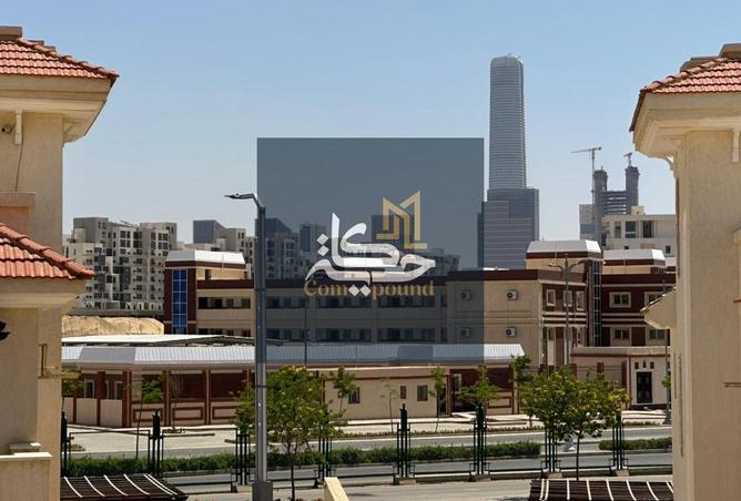 105736769 - صورة العقار 3