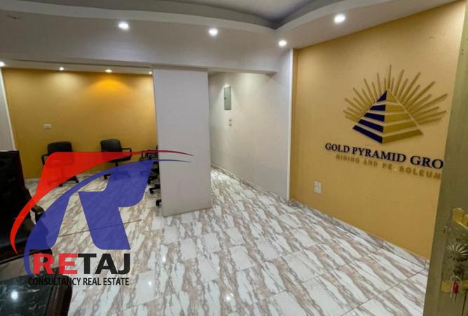 8646482 - صورة العقار 2