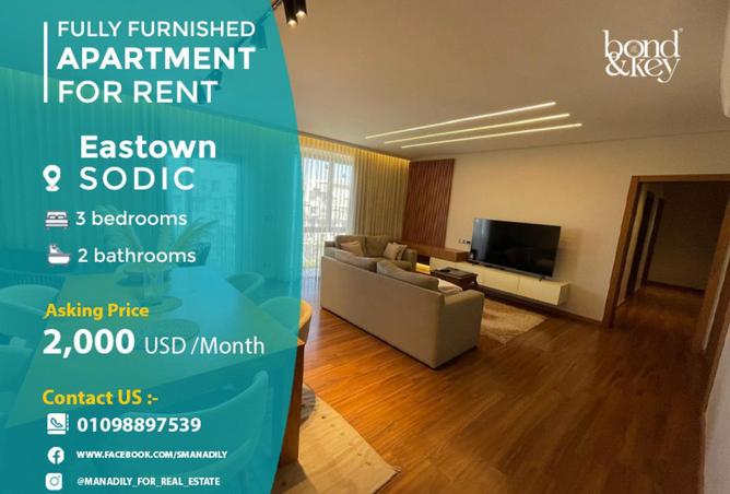 8551669 - الصورة الرئيسية للعقار