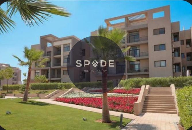 69572262 - صورة العقار 3