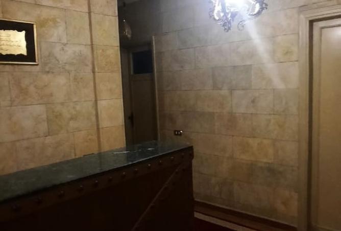 106568880 - Property Image 2