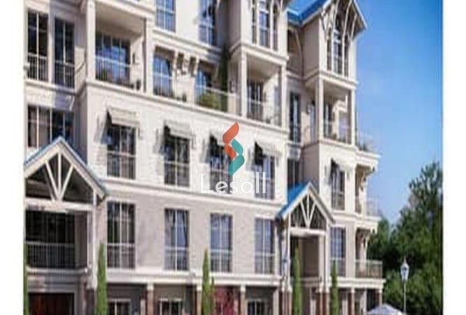 8547406 - Property Main Image