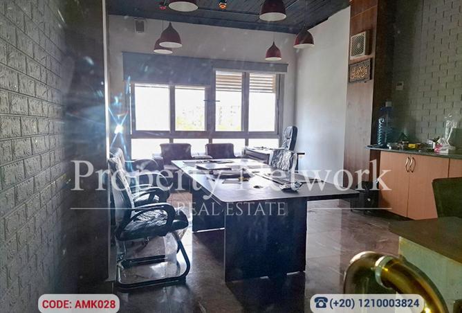 54233649 - صورة العقار 3