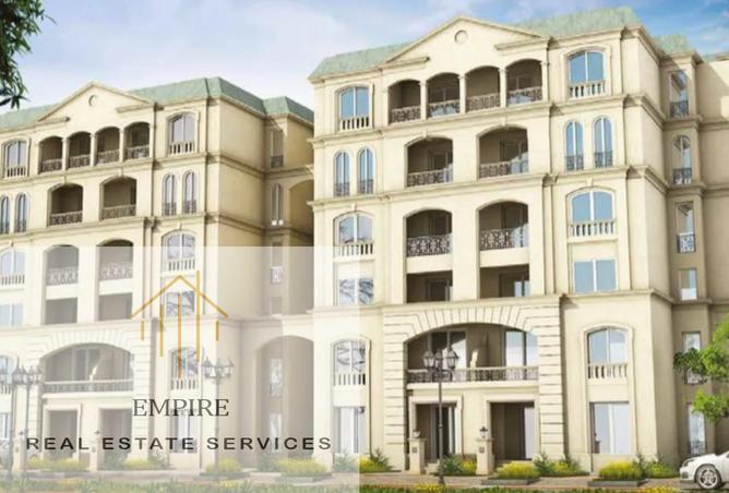 8544994 - صورة العقار 2