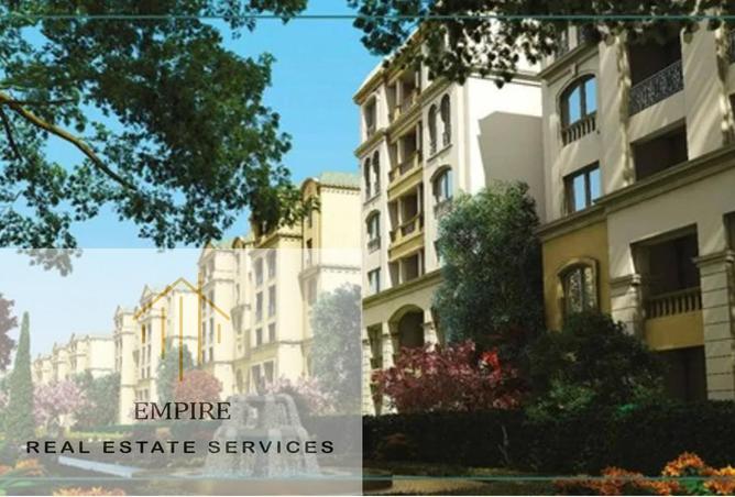 8544994 - صورة العقار 3