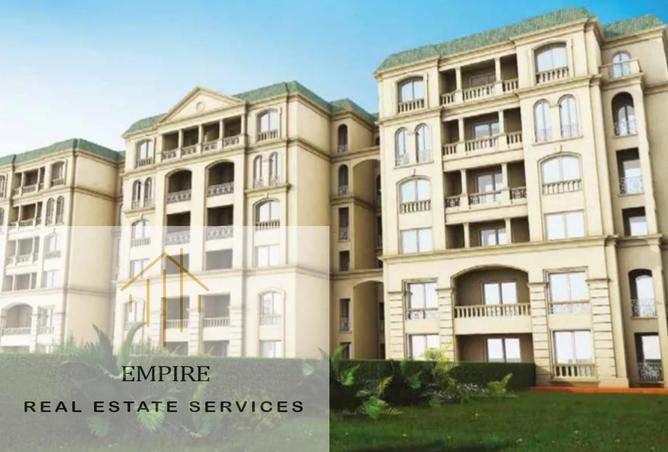 8544994 - الصورة الرئيسية للعقار