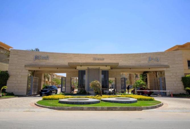 61205697 - الصورة الرئيسية للعقار