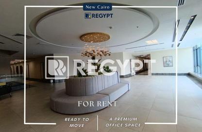 Office Space - Studio - 1 Bathroom for rent in Mivida - 5th Settlement Compounds - The 5th Settlement - New Cairo City - Cairo