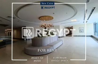 Office Space - Studio - 1 Bathroom for rent in Mivida - 5th Settlement Compounds - The 5th Settlement - New Cairo City - Cairo