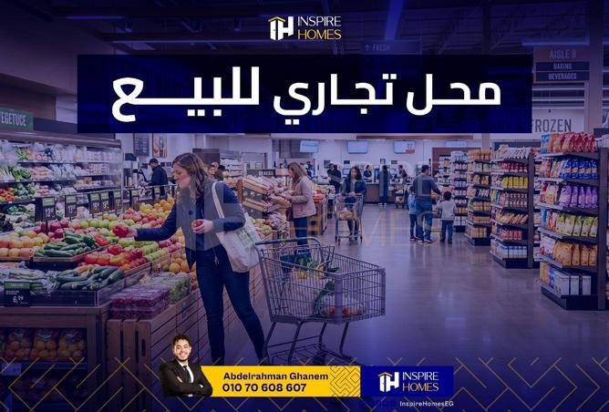 79452476 - صورة العقار 2