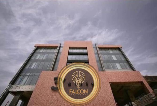 67735727 - صورة العقار 2