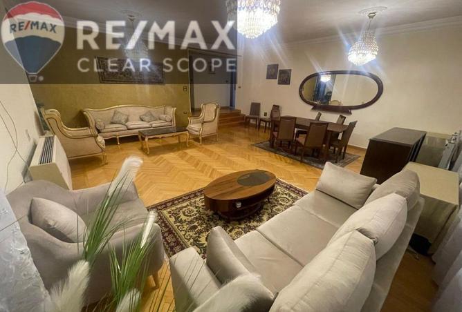 8416864 - صورة العقار 2