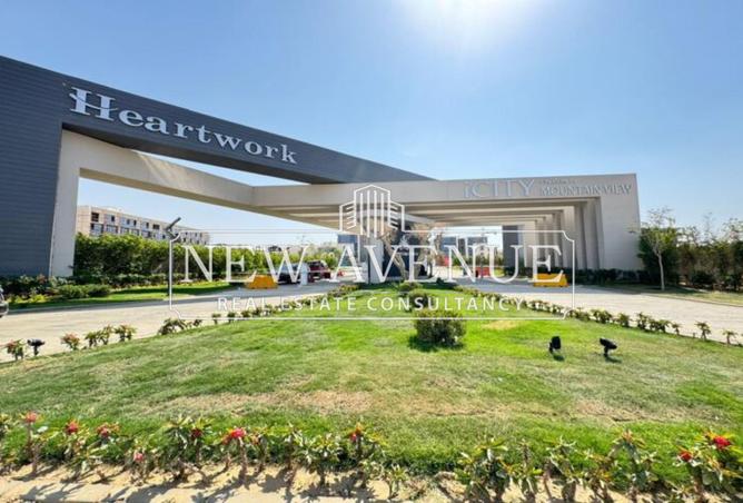 70099127 - صورة العقار 3