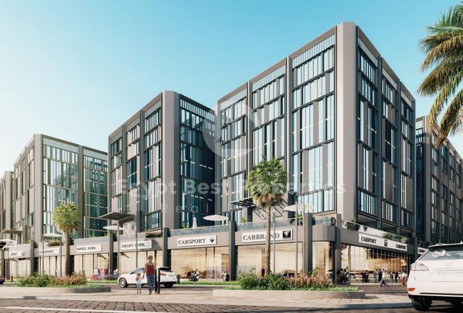 8483021 - صورة العقار 2