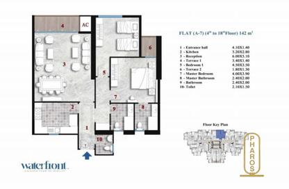 Apartment - 2 Bedrooms - 2 Bathrooms for sale in Vee Sawari - Waterfront - Sawary - Alexandria Compounds - Alexandria