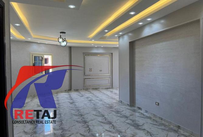 84512522 - صورة العقار 2