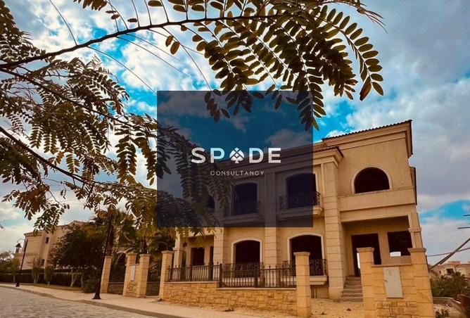 8593035 - الصورة الرئيسية للعقار