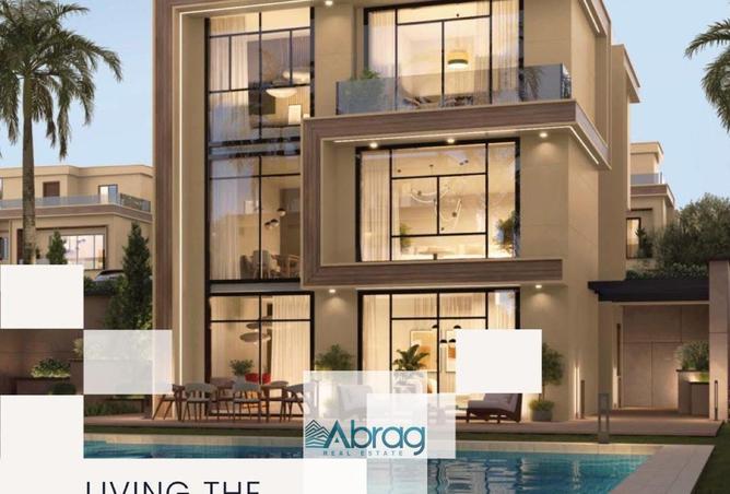 55508255 - الصورة الرئيسية للعقار