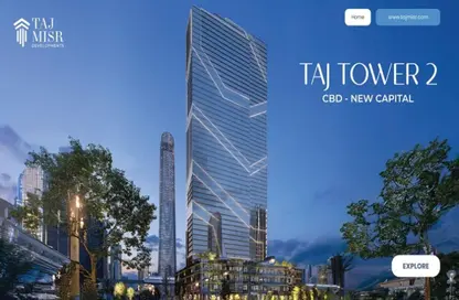 Shop - Studio - 1 Bathroom for sale in Taj Tower - Central Business District - New Capital City - Cairo