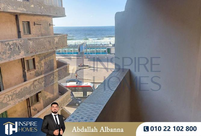 55508953 - Property Main Image