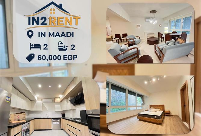 8474334 - الصورة الرئيسية للعقار