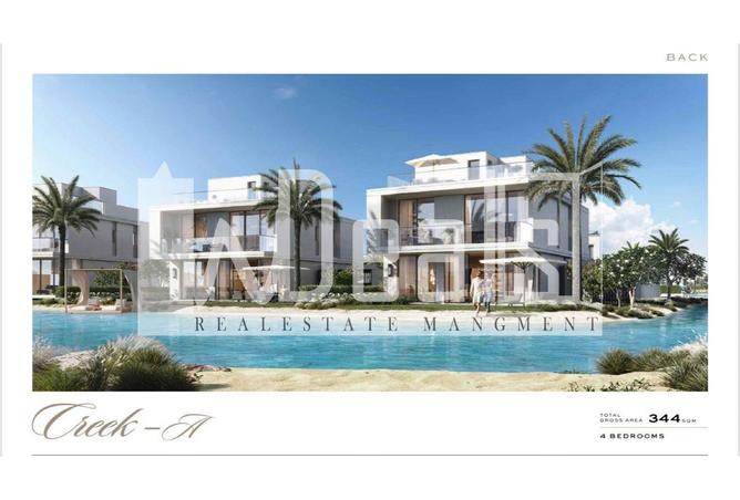 8615887 - صورة العقار 3