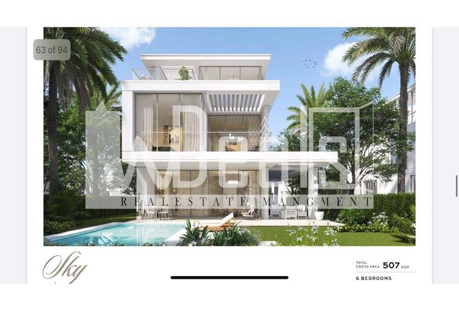 8615887 - صورة العقار 2