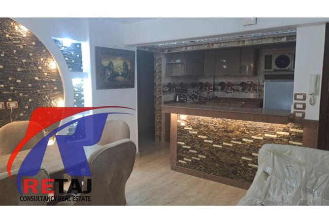 63393060 - Property Image 2