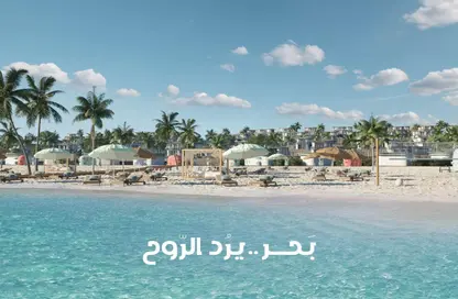 شاليه - 2 غرف نوم - 2 حمامات للبيع في مارسيليا بيتش 5 - راس الحكمة - الساحل الشمالي