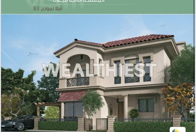 75686237 - صورة العقار 3
